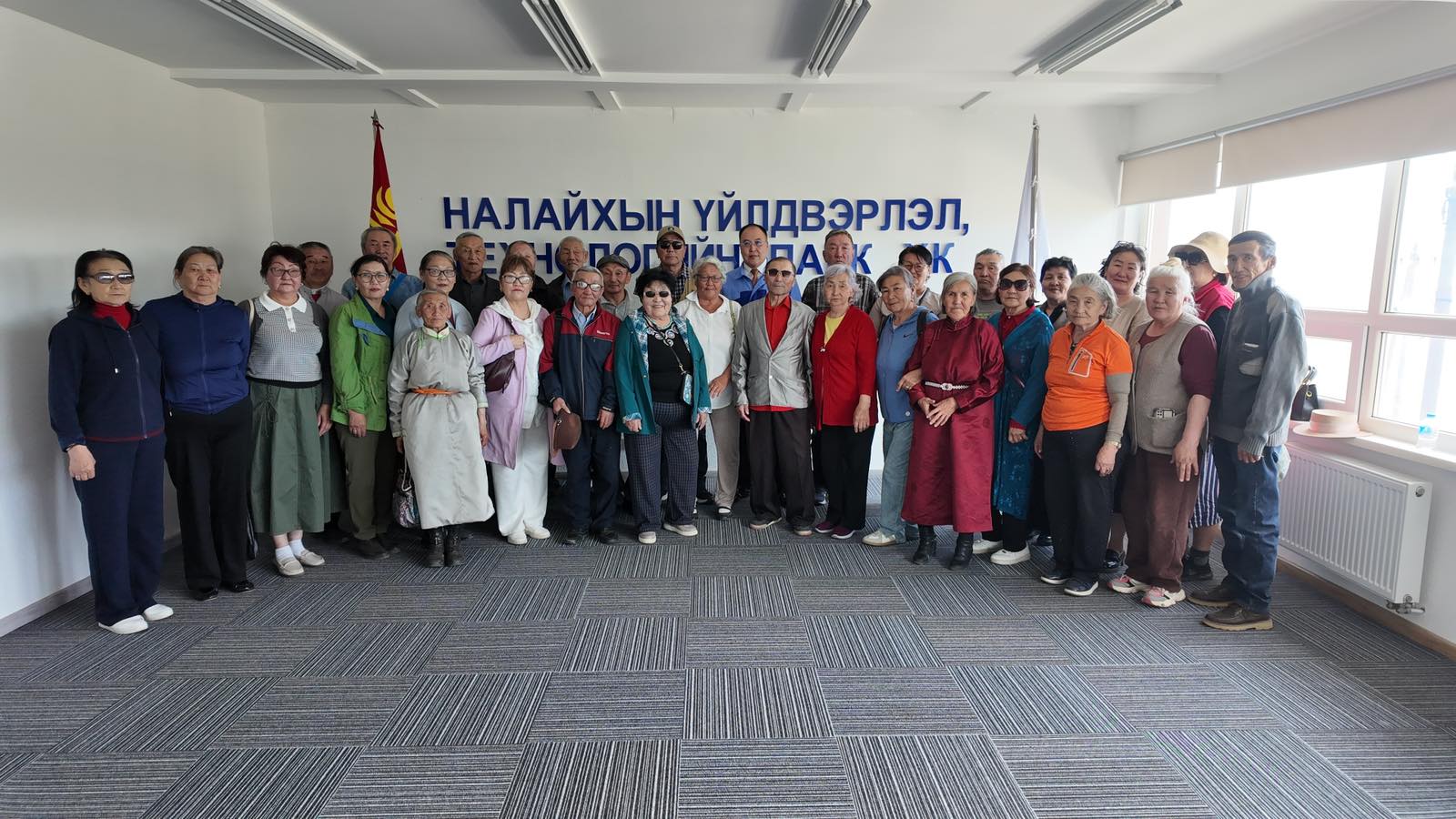 НАЛАЙХ ДҮҮРГИЙН АХМАДЫН ХОЛБООТОЙ ХАМТРАН АЖИЛЛАЖ, ПАРКИЙН ҮЙЛ АЖИЛЛАГААГ ТАНИЛЦУУЛЛАА