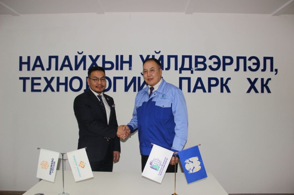 “Эрдэнэс ҮТП” ХХК Налайхын Үйлдвэрлэл, технологийн парктай туршлага солилцлоо.